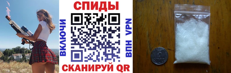 даркнет сайт Соль-Илецк АМФ 97%