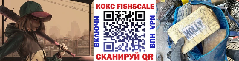 kraken сайт  Соль-Илецк  COCAIN Перу  как найти  