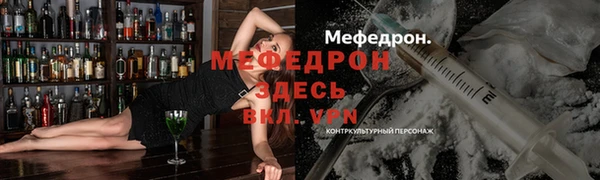 индика Пересвет