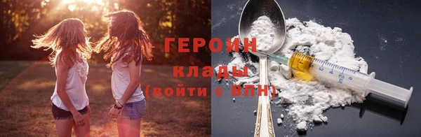 индика Пересвет