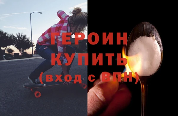 ПСИЛОЦИБИНОВЫЕ ГРИБЫ Переславль-Залесский