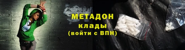 СК Заводоуковск