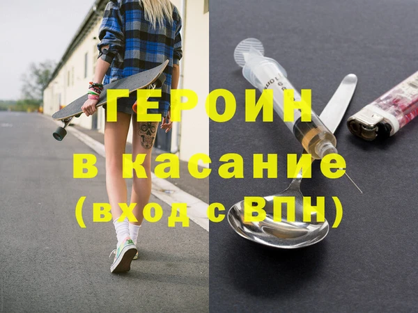 СК Заводоуковск
