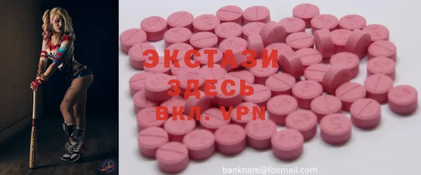 бутират Пестово