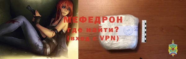 СК Заводоуковск