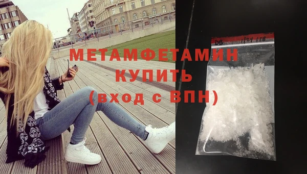apvp Заволжье