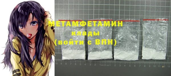 индика Пересвет