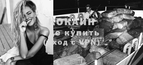 СК Заводоуковск