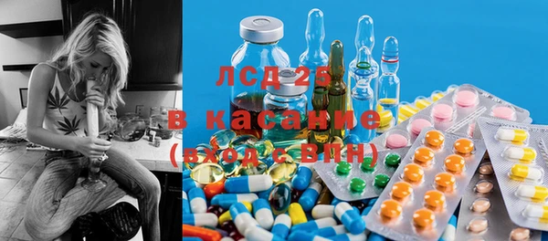 apvp Заволжье