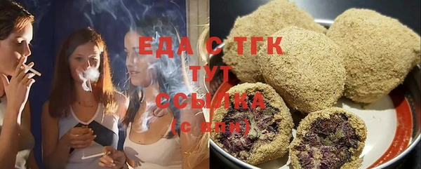 apvp Заволжье