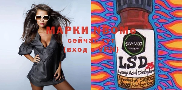 apvp Заволжье