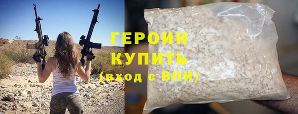 ПСИЛОЦИБИНОВЫЕ ГРИБЫ Переславль-Залесский