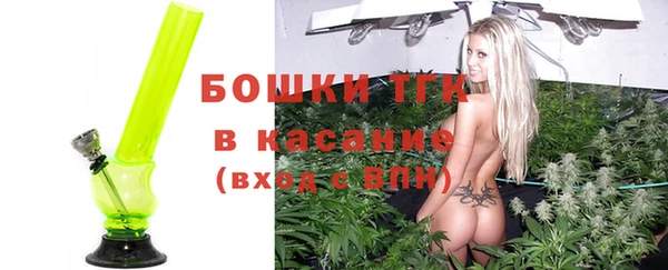 амф Заволжск