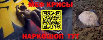 шишки Донецк