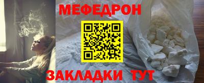 тгк Дубна