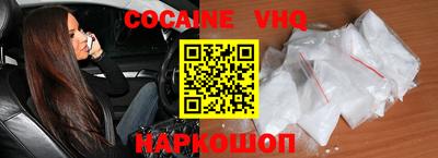 MESCALINE Ирбит
