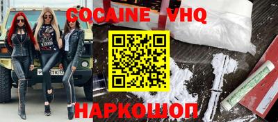 тгк Дубна