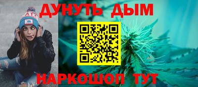 тгк Дубна