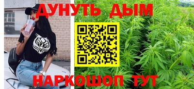 тгк Дубна