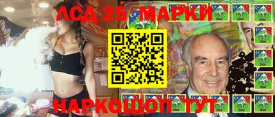 jwh Донской