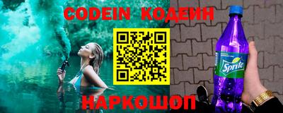jwh Донской