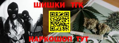 прущий лед Изобильный