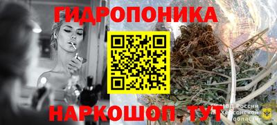 jwh Донской