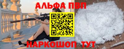 тгк Дубна