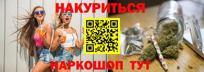 jwh Донской