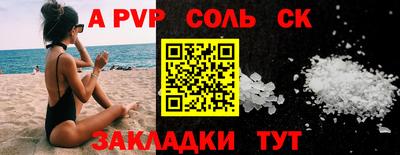 тгк Дубна
