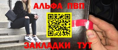 тгк Дубна
