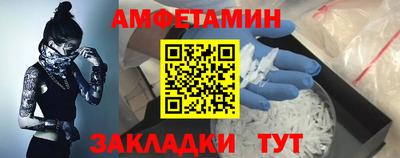 тгк Дубна
