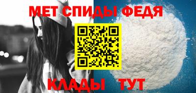jwh Донской