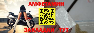 jwh Донской