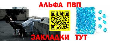 jwh Донской