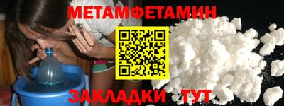 jwh Донской