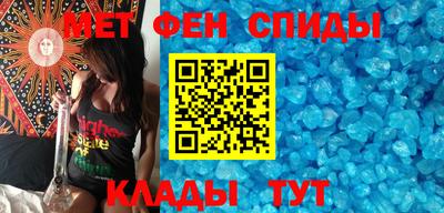 тгк Дубна