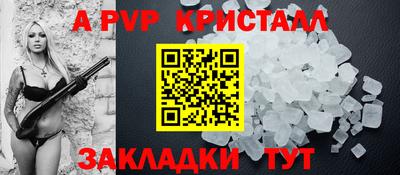 тгк Дубна