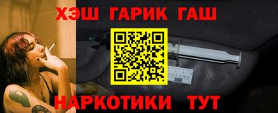 тгк Дубна