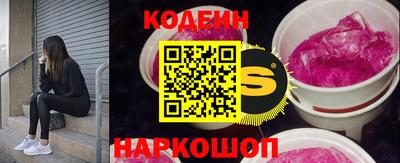jwh Донской