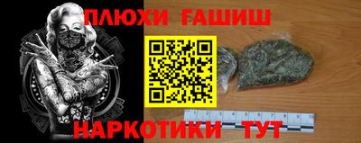 тгк Дубна