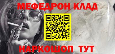 jwh Донской