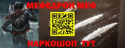 jwh Донской