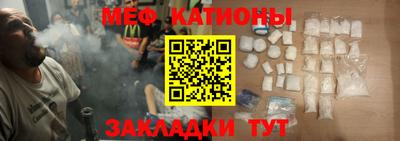 jwh Донской